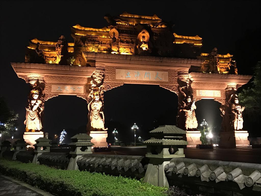 Peace Inn The Leshan Giant Buddha Branch Exteriér fotografie